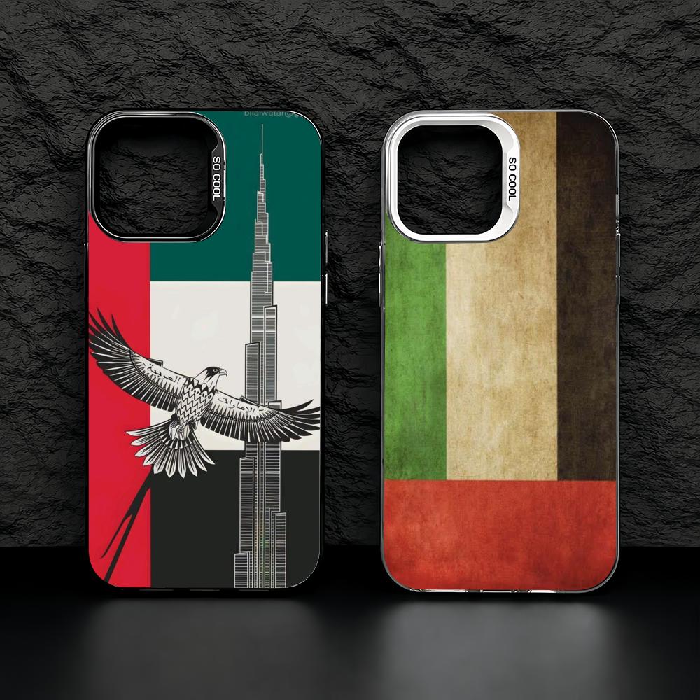 Sports UAE Flag football Phone - đánh giá và giá Phone Cases Uae