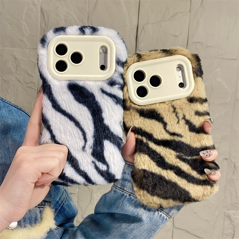 Luxury Zebra Pattern Fluffy Pl - đánh giá và giá Phone Cases Iphone