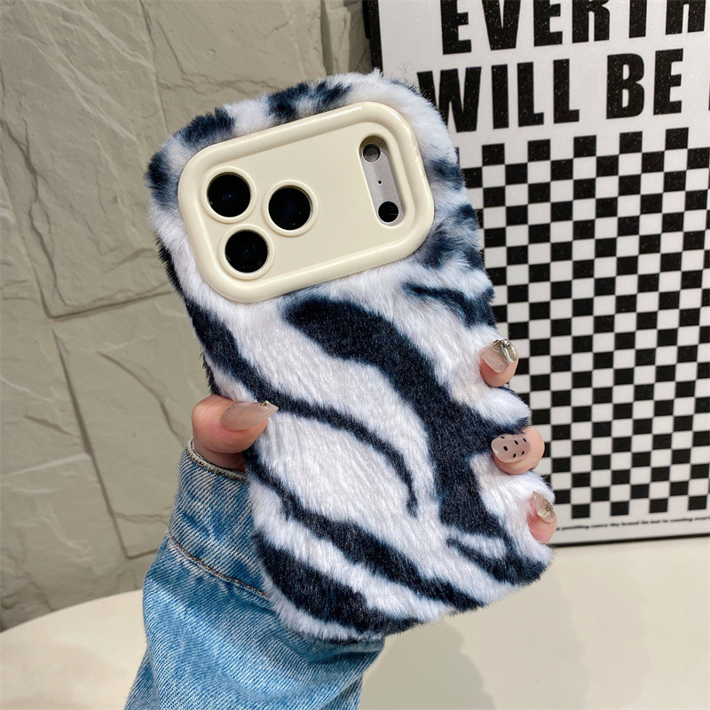 Luxury Zebra Pattern Fluffy Pl - đánh giá và giá Phone Cases Iphone