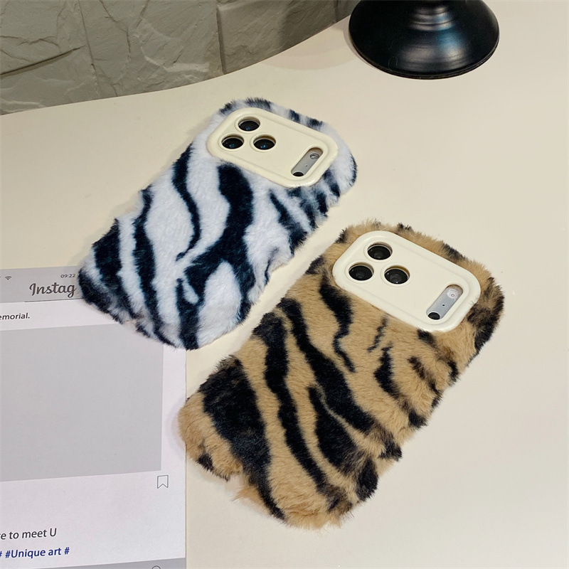 Luxury Zebra Pattern Fluffy Pl - đánh giá và giá Phone Cases Iphone