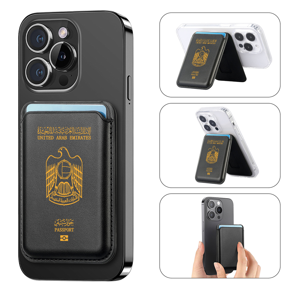 Upgrade Magnetic Uae passport  - đánh giá và giá Phone Cases Uae