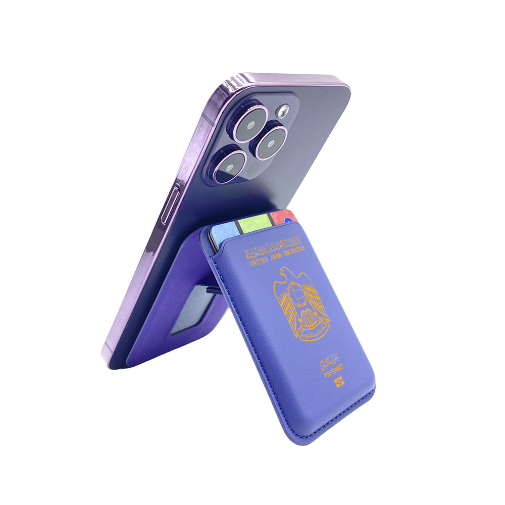 Upgrade Magnetic Uae passport  - đánh giá và giá Phone Cases Uae