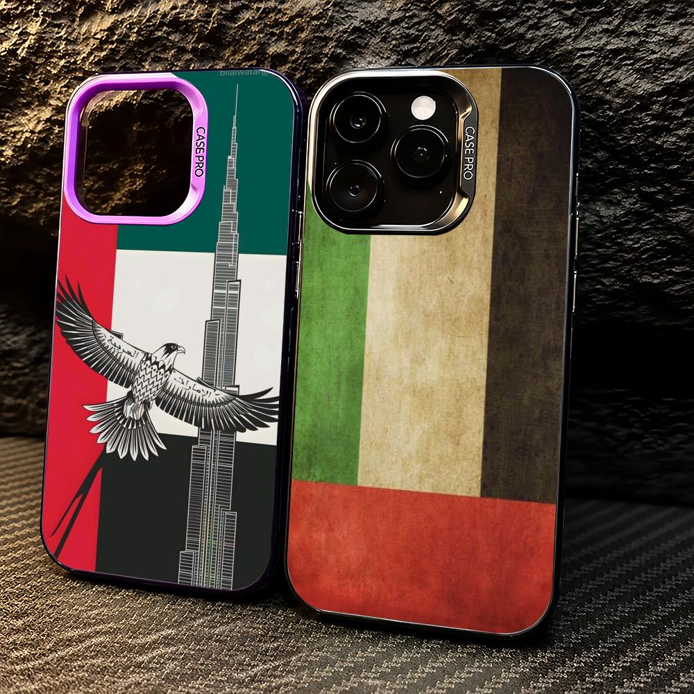 Sports UAE Flag football Phone - đánh giá và giá Phone Cases Uae