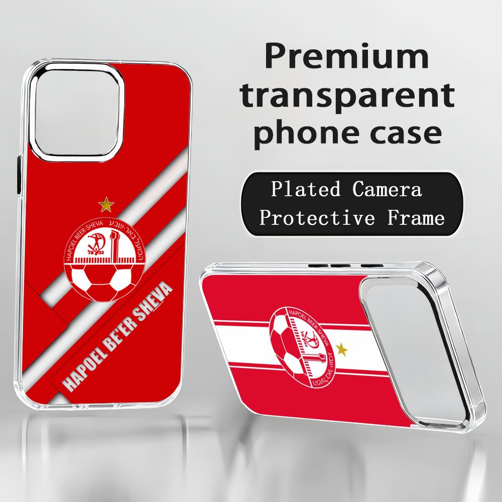 Israeli H-Hapoel Be'er S-Sheva - đánh giá và giá Phone Cases Iphone