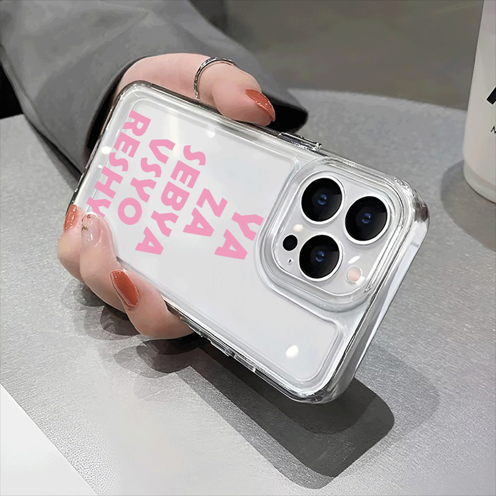 YA ZA SEBAY VSYO RESHY Pattern - đánh giá và giá Phone Cases Za