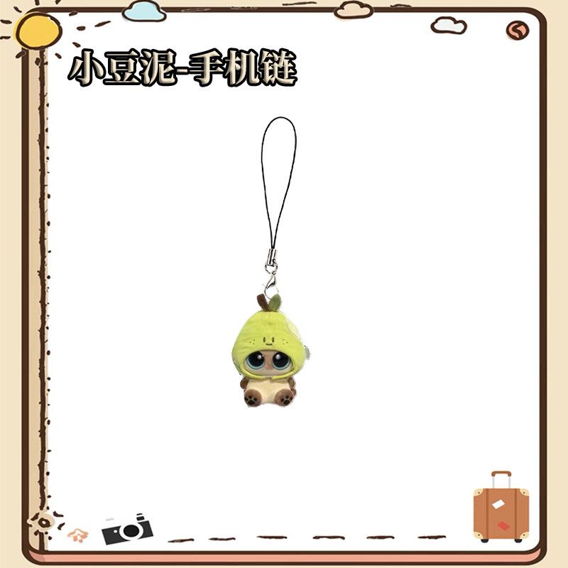 Azuki phone chain with high-qu - đánh giá và giá Phone Cases With Charms